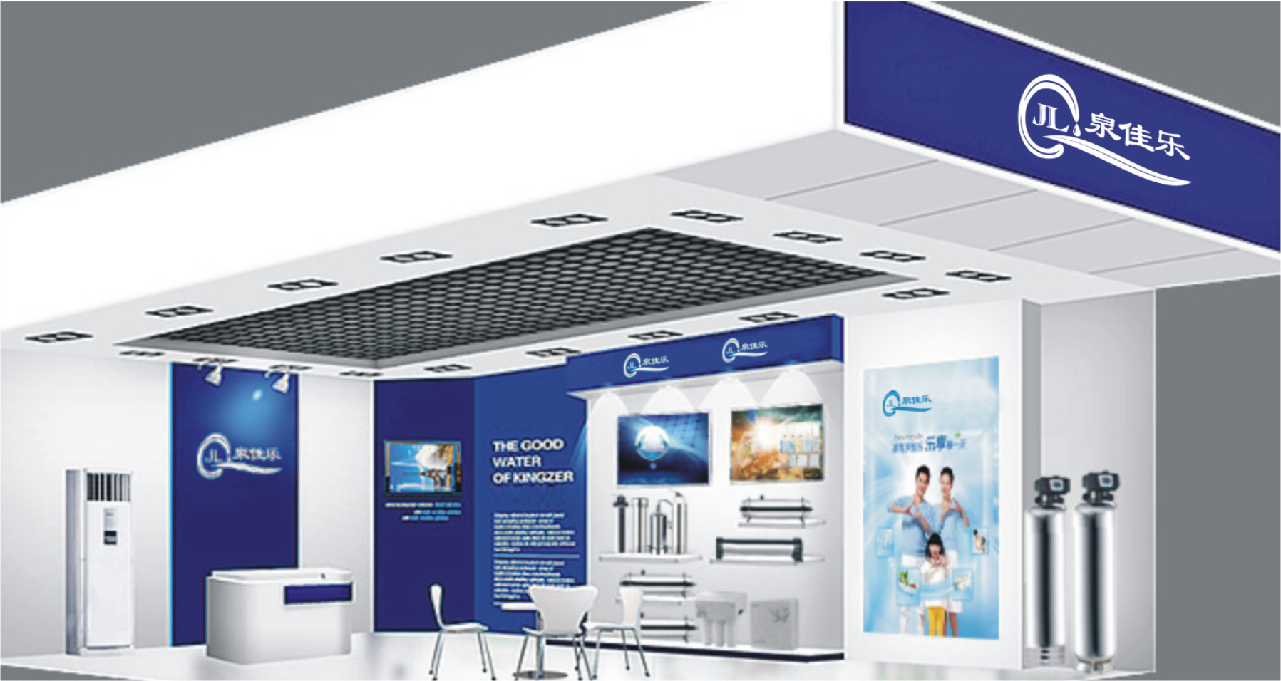 專賣(mài)店形象