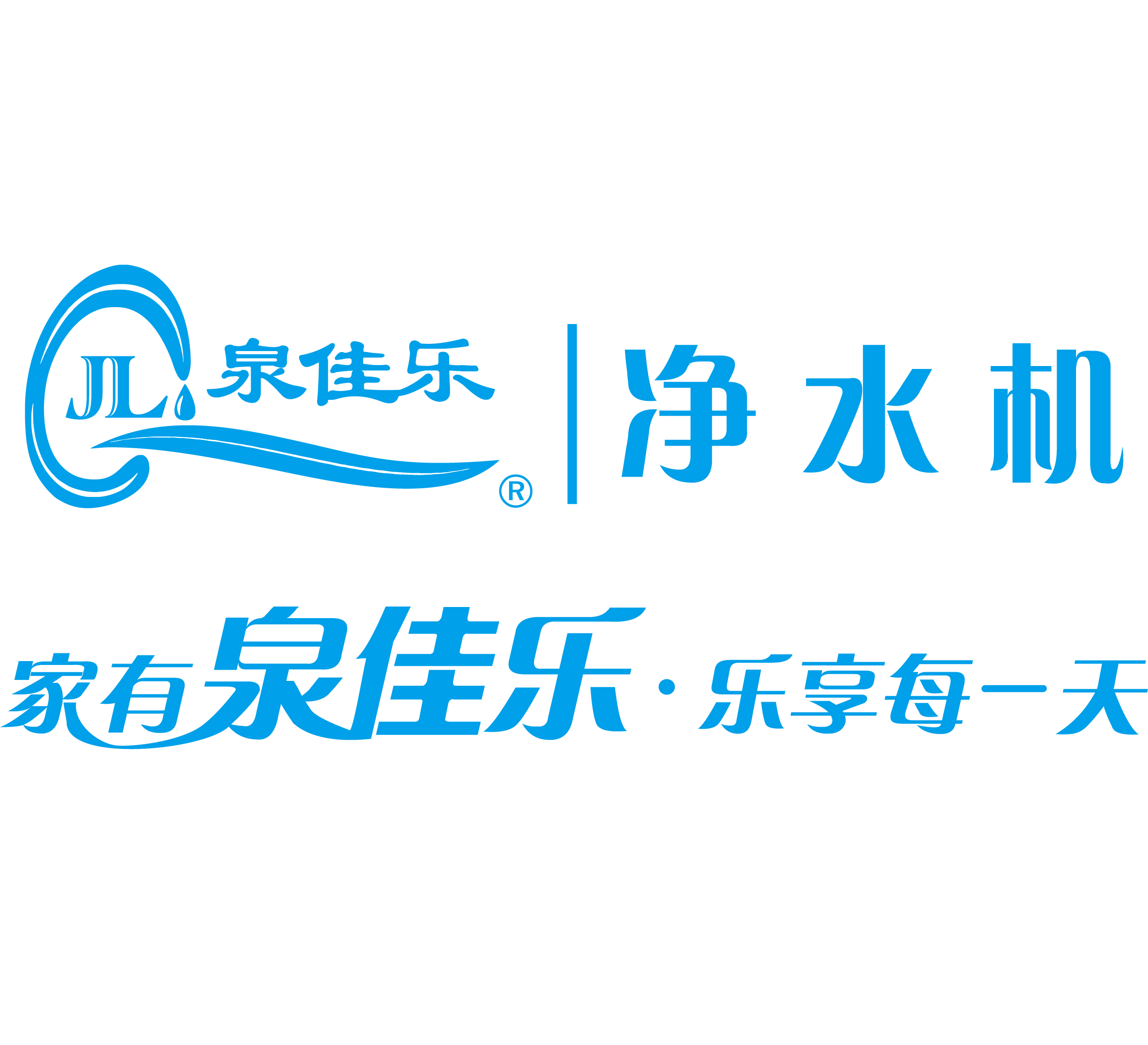 舊版LOGO